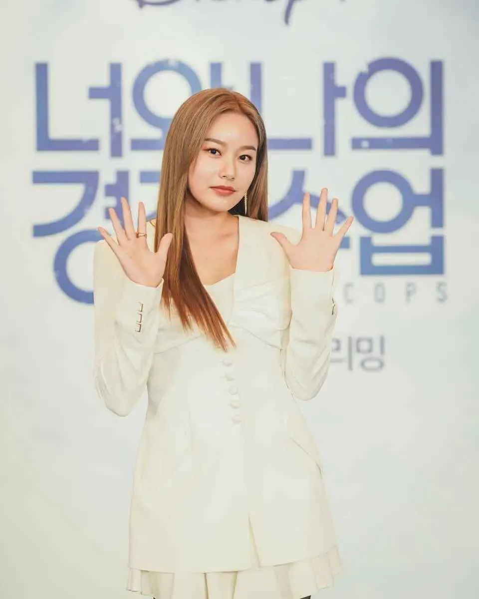 Park Yoo Na - park-yoo-na-hot-32.webp
